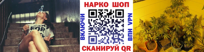 Амфетамин Вихоревка