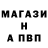 Конопля Ganja Sharm whitter