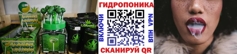 Canna-Cookies марихуана  даркнет сайт  дарк нет телеграм  Вихоревка 