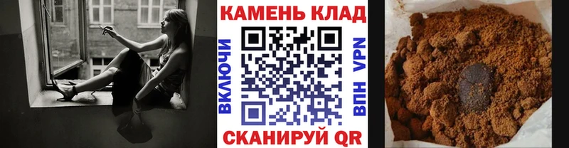 ГАШ ice o lator  Вихоревка 