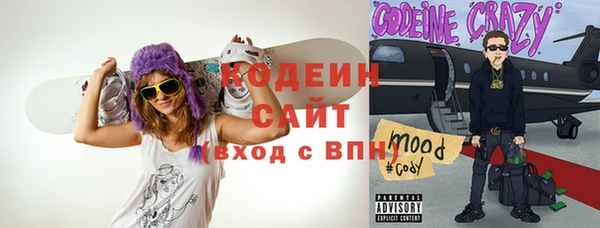 PSILOCYBIN Алексин
