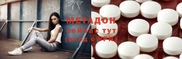 PSILOCYBIN Алексин