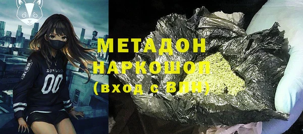 PSILOCYBIN Алексин