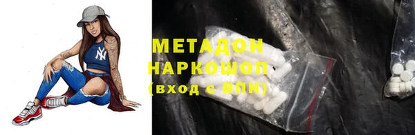 мяу мяу мука Алексеевка