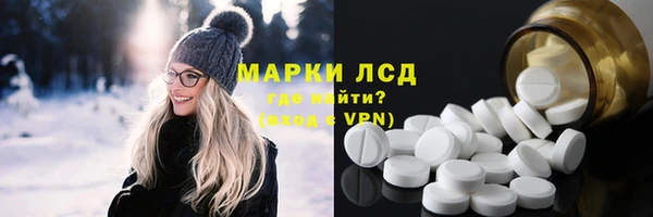 твердый Лиски