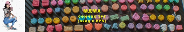 PSILOCYBIN Алексин