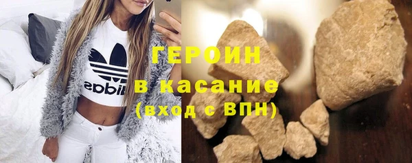 PSILOCYBIN Алексин