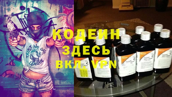 мяу мяу мука Алексеевка