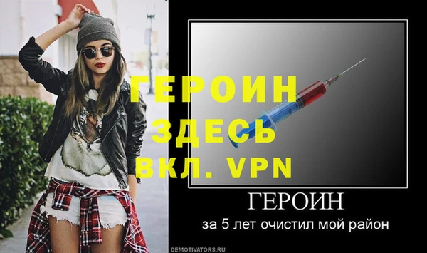 mix Михайлов