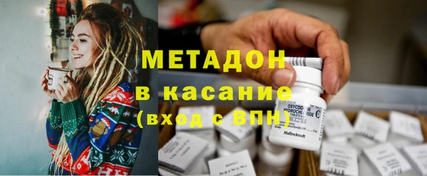 PSILOCYBIN Алексин