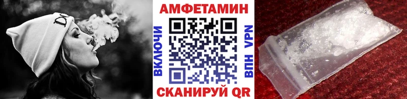 как найти наркотики  Вихоревка  Первитин Декстрометамфетамин 99.9% 