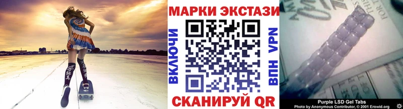 Марки NBOMe 1500мкг  MEGA ссылки  Вихоревка 