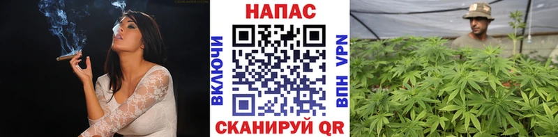 МАРИХУАНА Bruce Banner  Вихоревка 